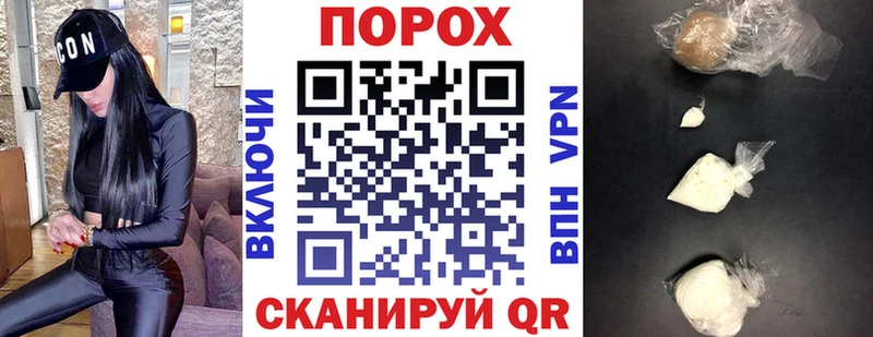 mega ссылка  где можно купить наркотик  Лесозаводск  сайты даркнета состав  Амфетамин Premium 