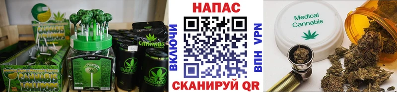 Cannafood марихуана Лесозаводск