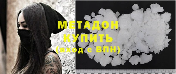 a pvp Балабаново