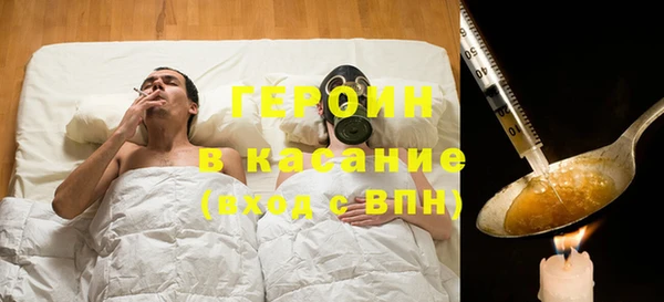 MESCALINE Баксан