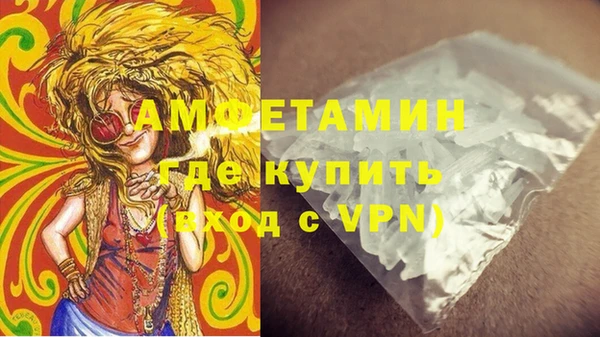 MESCALINE Баксан
