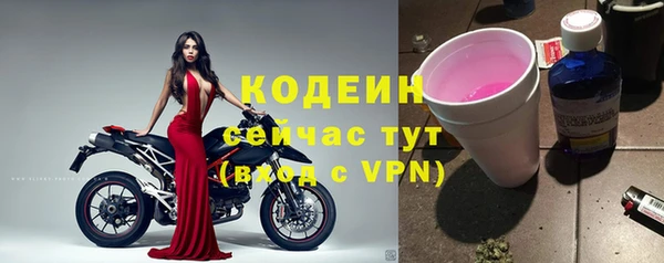 MESCALINE Баксан