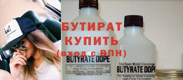 MESCALINE Баксан