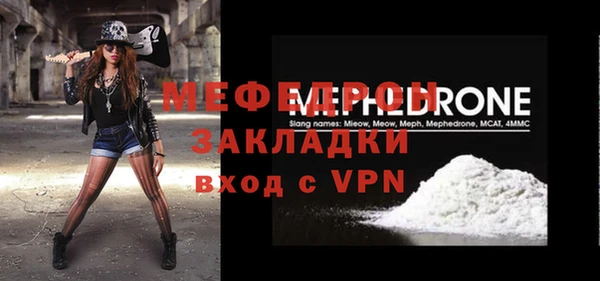 a pvp Балабаново