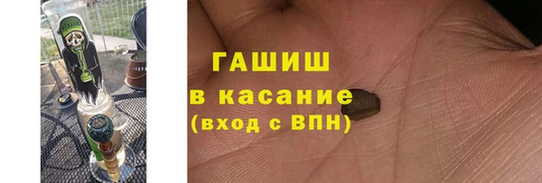 a pvp Балабаново