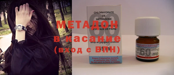 MESCALINE Балахна