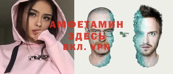 MESCALINE Баксан