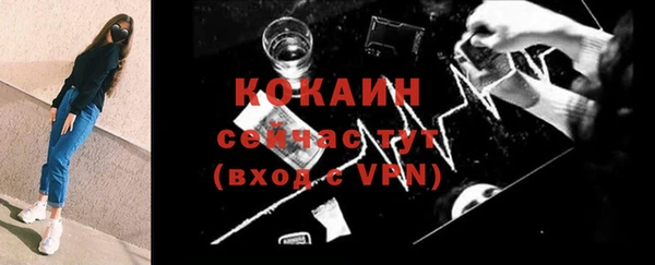a pvp Балабаново