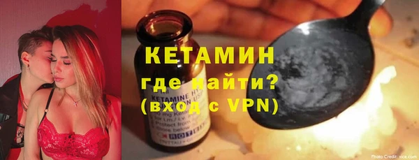 MESCALINE Баксан