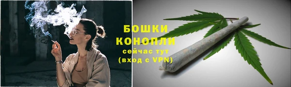 MESCALINE Баксан