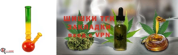 MESCALINE Балахна