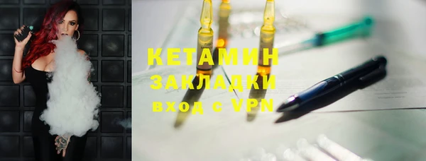 a pvp Балабаново
