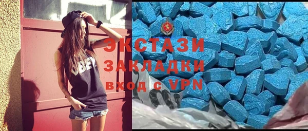 a pvp Балабаново