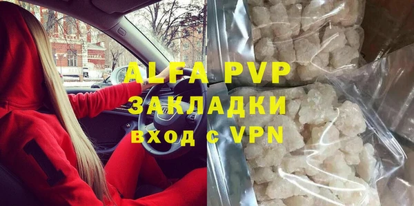 a pvp Балабаново