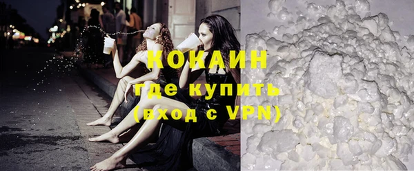 a pvp Балабаново