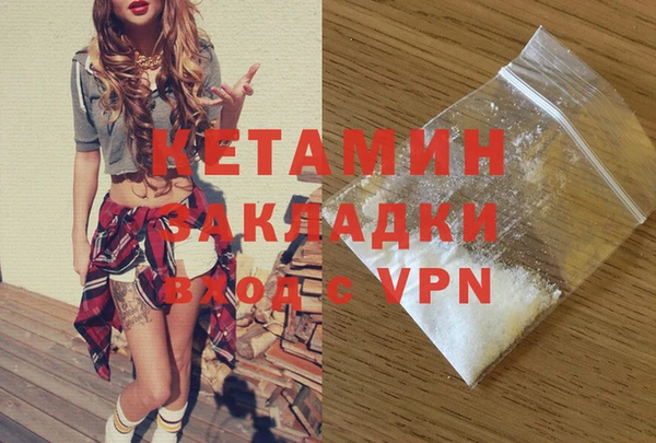 a pvp Балабаново