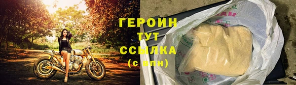a pvp Балабаново