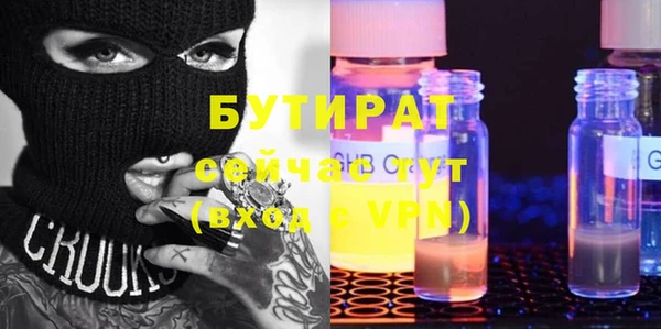a pvp Балабаново