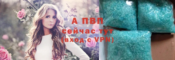 a pvp Балабаново