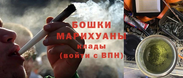 MESCALINE Баксан