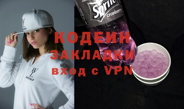 a pvp Балабаново