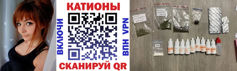 Меф мука  маркетплейс как зайти  Лесозаводск 