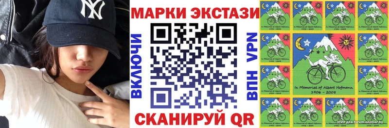 darknet состав  Лесозаводск  Марки NBOMe 1,5мг 