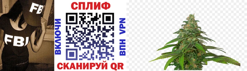 Каннабис Amnesia  Лесозаводск 